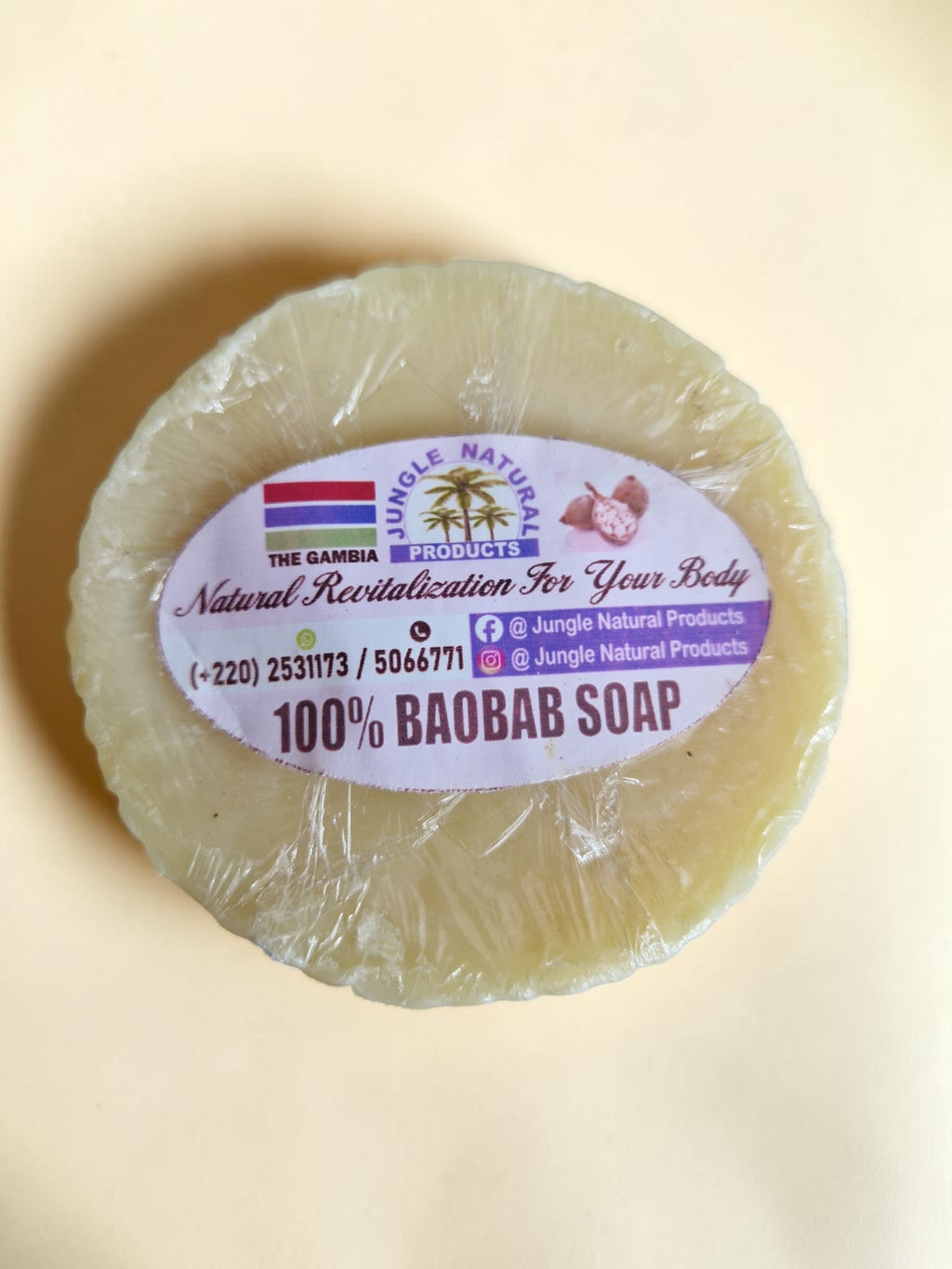 Luxury African Baby Gift Box | Bathrobe, Bunny Toy, Baobab Soap, Shea Butter(1295 kr)